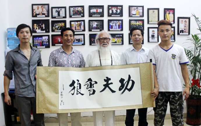 �й��������һ������˭ �й�����������ʦ���а�