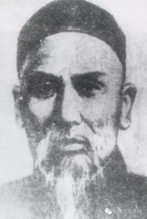 �й��������һ������˭ �й�����������ʦ���а�