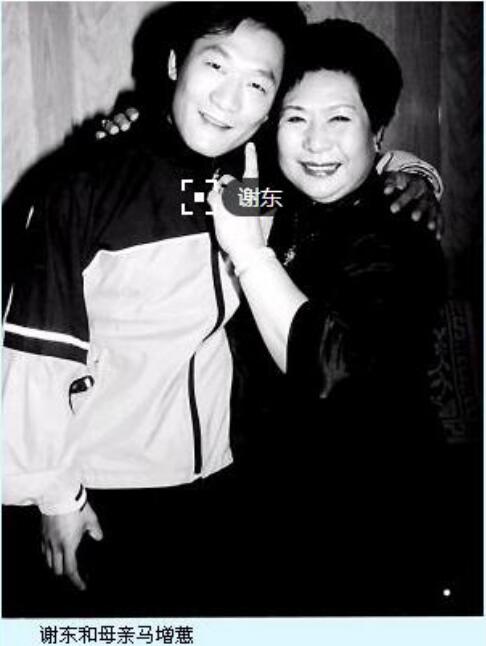 马增慧年轻时的图片 马增蕙和侯宝林有丑事还生下谢东