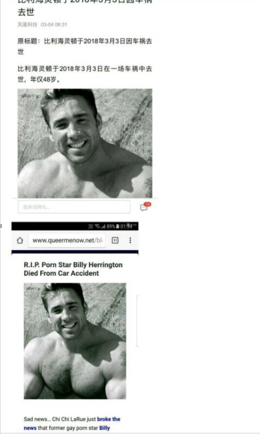 �������������ǻ����� �������еĻ���Ů��