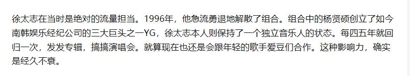 ��̫־���˵�����ԭ����ʲô ����״���