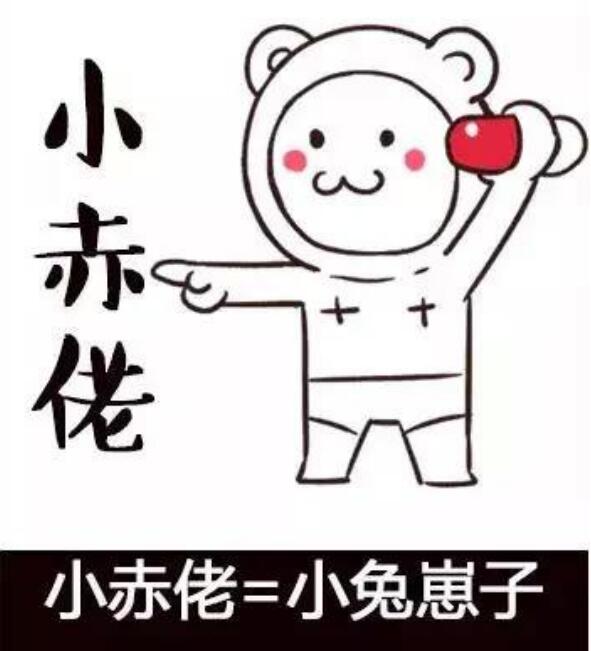 ���С���������˵Ļ��� С����ָ�����к��ӻ���Ů����