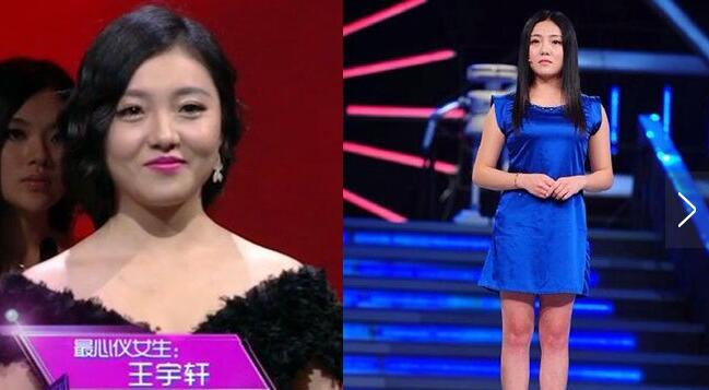 ���������Ϸ����������һ�� �ǳ��������ֻ�������