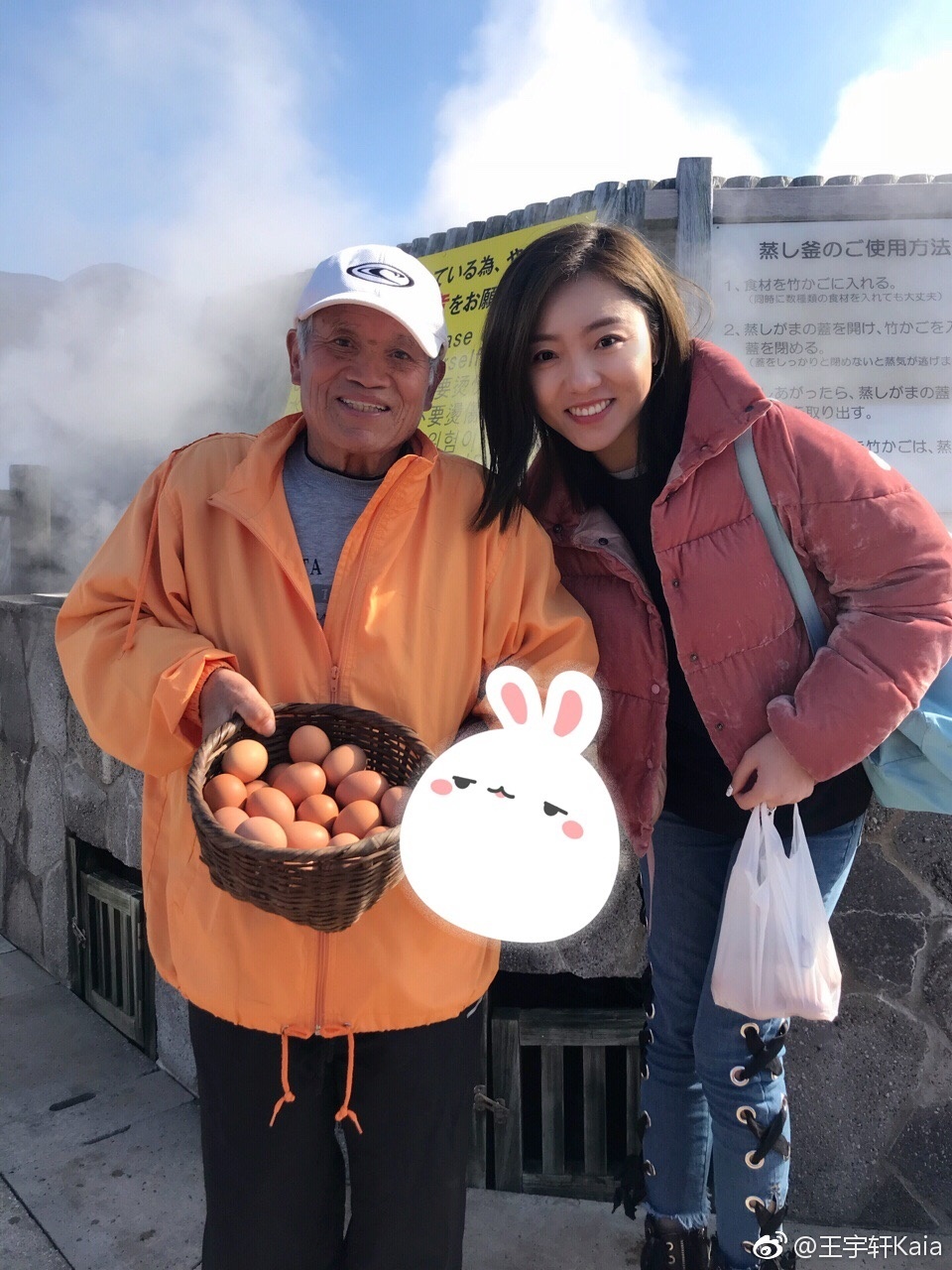 ���������Ϸ����������һ�� �ǳ��������ֻ�������