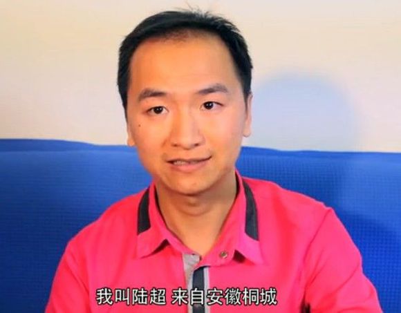 ½����á���Һ�����½����ʲô�� ����½��Ϊʲô��ô��