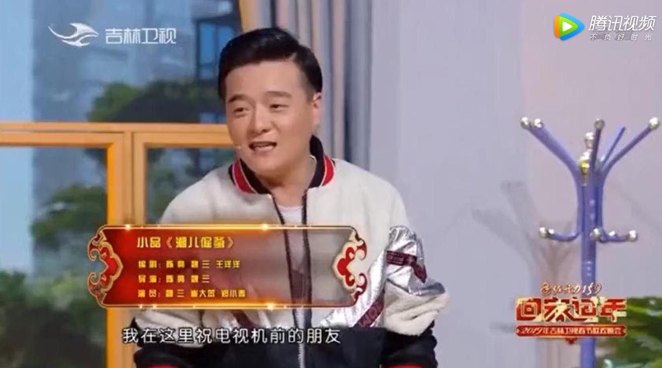 κ��������˭ �����մ�������ô������