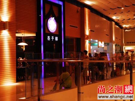 ̩��Ҭ����꿴������ ̩��Ҭ�˵����۸���ع�