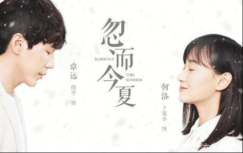 ����Ϊʲô�л�̫�ӡ�bygg ����Ͳ��ڽ��Ƿ�����