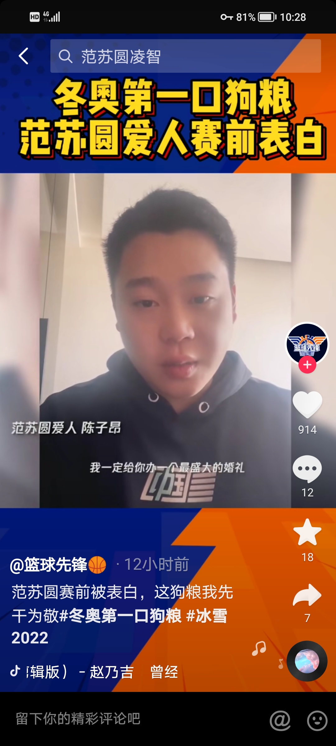 ����Բ���߶��٣����˼�飩 ����Բ������������