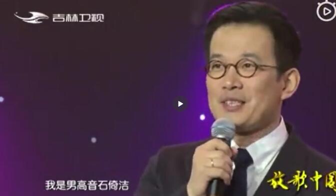 ʯ�н�һ�ڿζ���Ǯ ������ʦ��˭