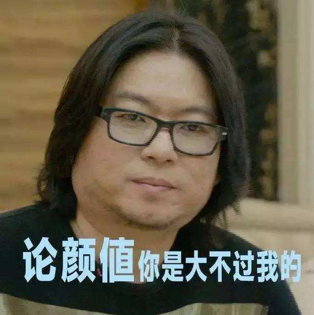 ������ײ����������Ƭ ������Ϊʲô�ж���