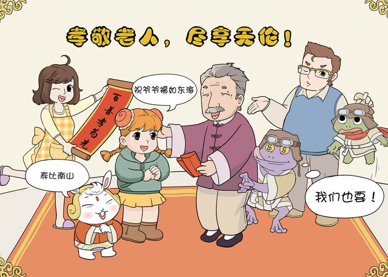 ����������ⱨӦ �ֵ�̫�����Ժ�Ͳ����ദ