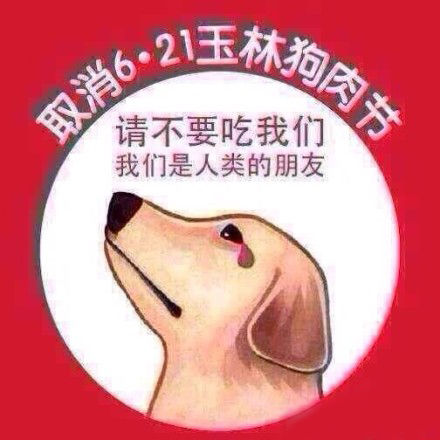 ����Ϊʲô�Թ��� ���ֹ�������ṷͼƬ