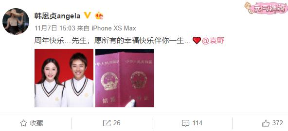 ������angela������� ����ԬҰ������