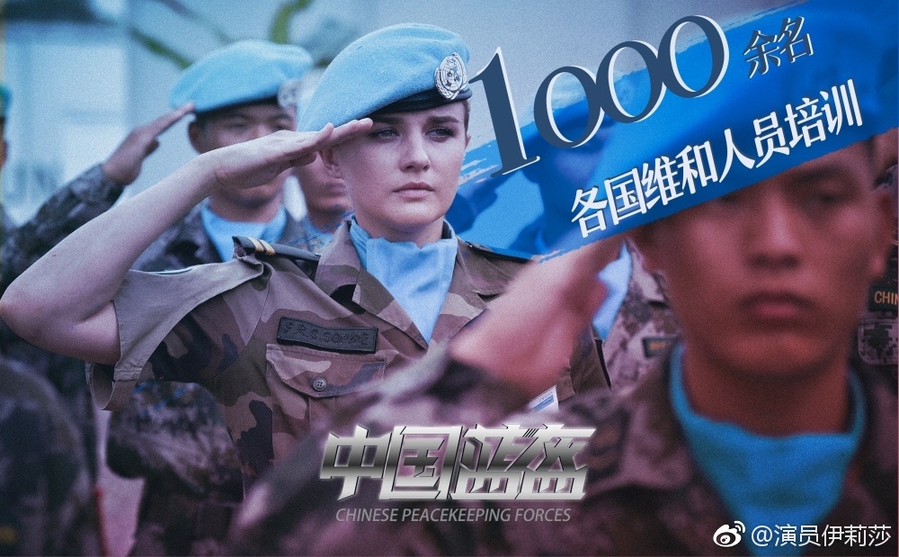 ����ɯ�������ϼ�� һλ�����ڿ�������Ů