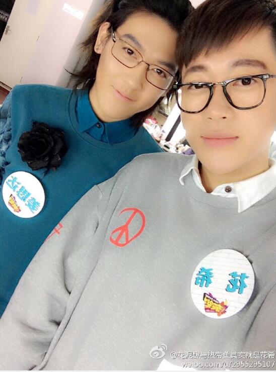 ��ϣ���ĸ���ѧ��ҵ�� ��˼�ﻨϣ��ʲô��ϵ