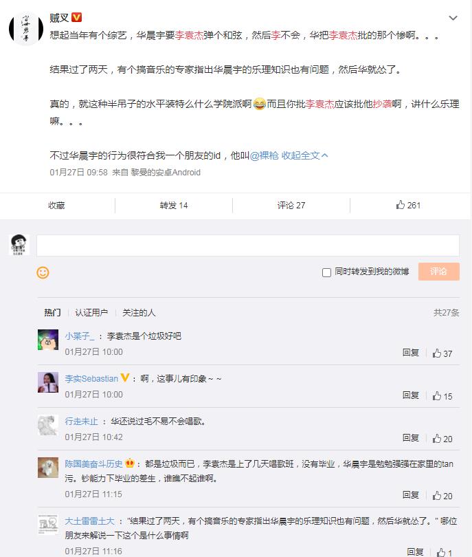 ��Ԭ��Ϊʲô��Ԭ�÷� �������˳�˼��׸�