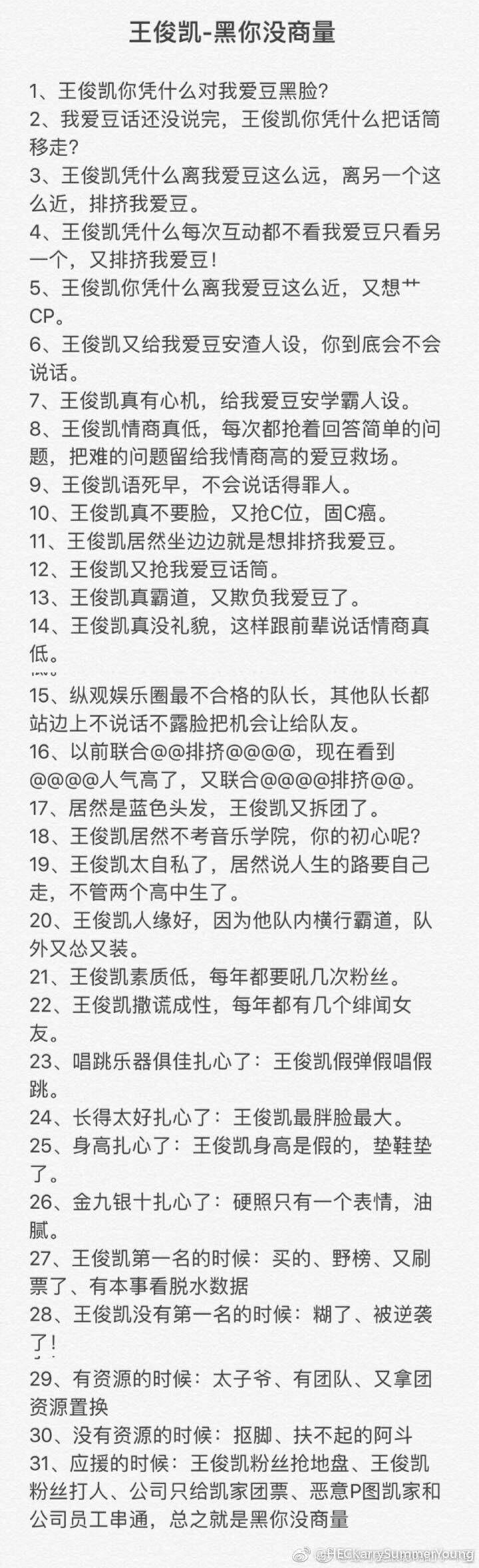 ����������Դ��ϵ����� ������˽����Ʒ���