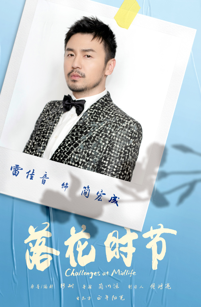 �׼���Ϊʲô��������ʦ������Ϊʦ �׼�����Ϊ���¸�ͽ��