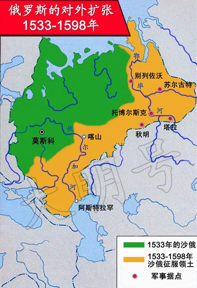 第一位俄罗斯沙皇是谁 沙皇俄国地图变化变迁图