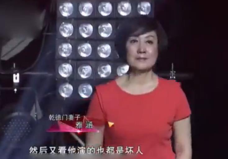 Ǭ����Ϊʲô��÷ΰ� Ǭ���ŵ�Ů�������������ź�������Ƭ