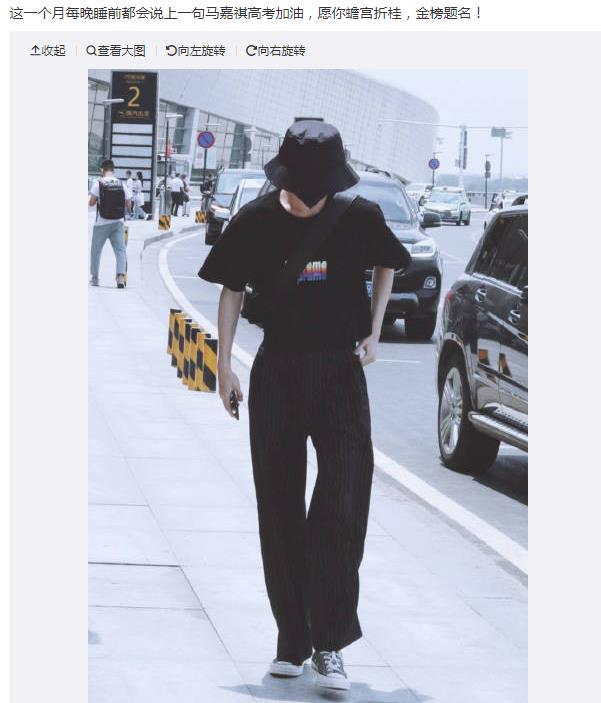 蟾宫折桂上一句是什么 蟾宫折桂舍我其谁什么意思