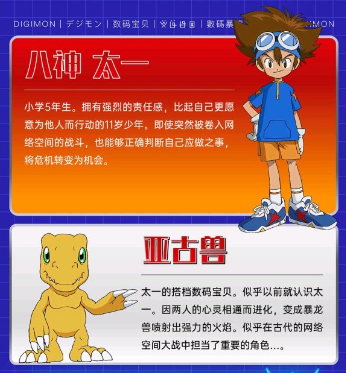 ����̫һ������ʲô�������� ��Ϊʲô��̫һ��С��ë