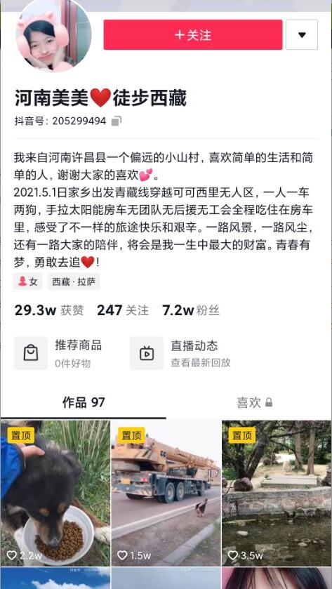 ��������ͽ��������ô���� �ǳ�����