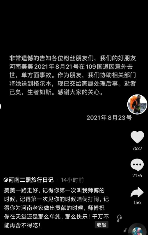 ��������ͽ��������ô���� �ǳ�����