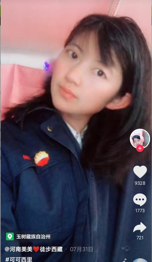 ��������ͽ��������ô���� �ǳ�����