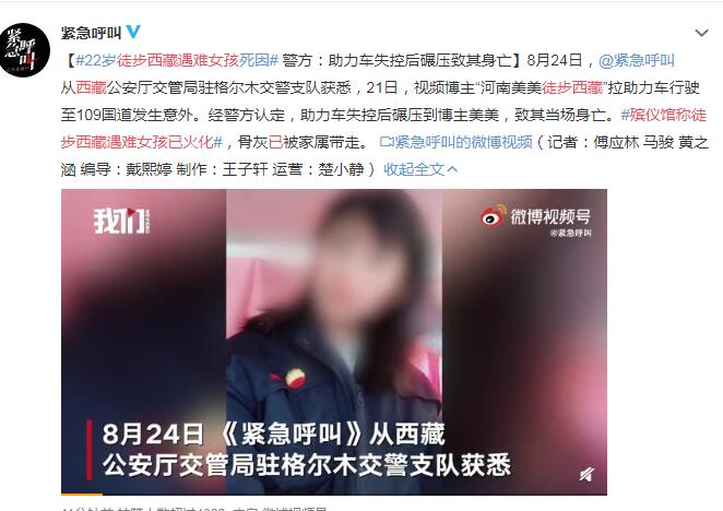 ��������ͽ��������ô���� �ǳ�����