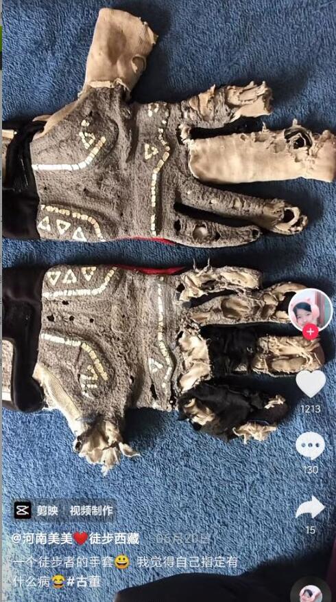 ��������ͽ��������ô���� �ǳ�����