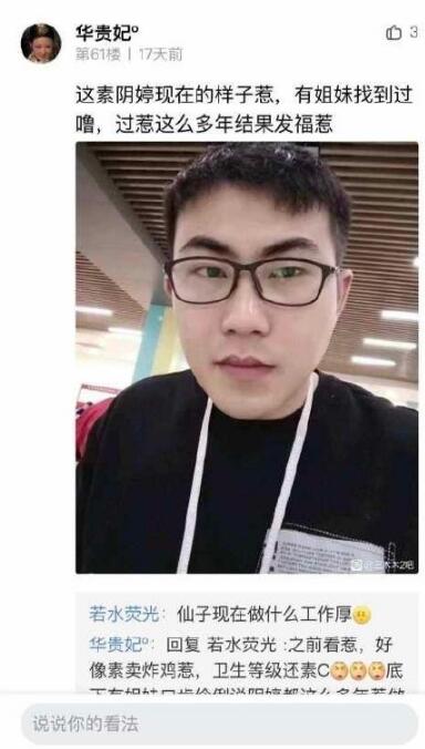 ��������˭ ��������ʲôʱ��Ĺ�