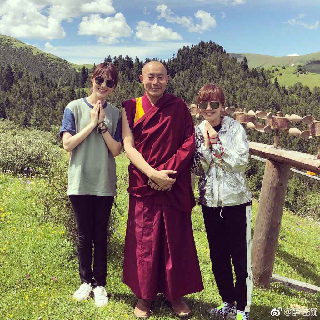 Ѧ�����ж����ʲ� Ϊʲôû��׷��Ѧ����