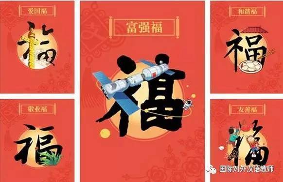 ����֪�����Ƶ��帣��˭д���� ��ҵ��������