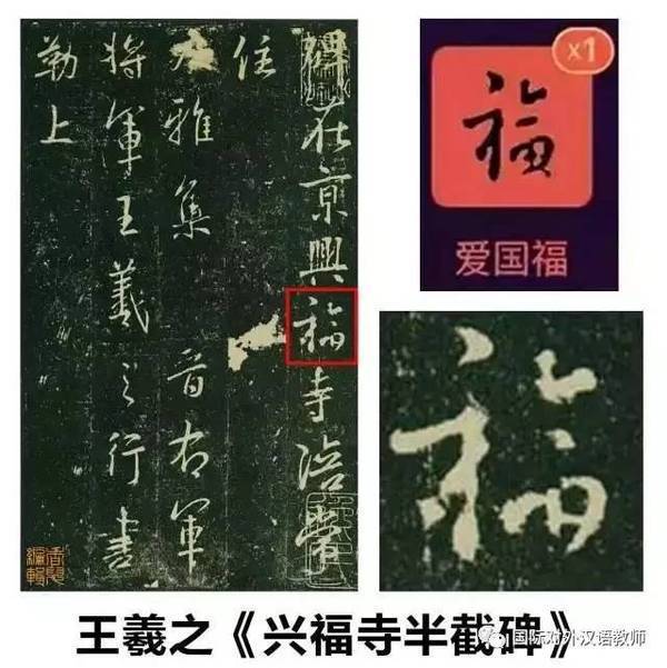 ����֪�����Ƶ��帣��˭д���� ��ҵ��������