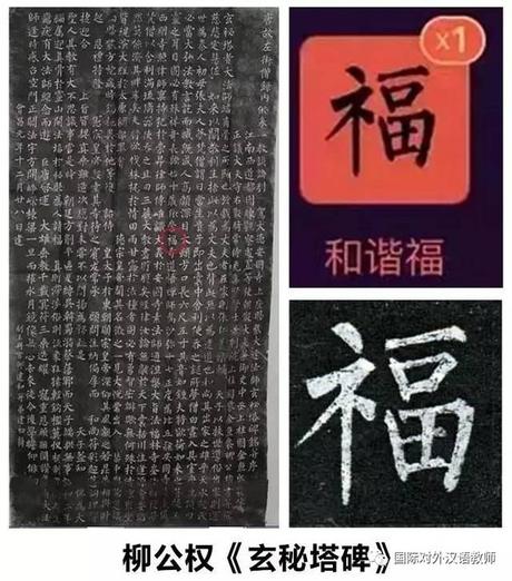 ����֪�����Ƶ��帣��˭д���� ��ҵ��������