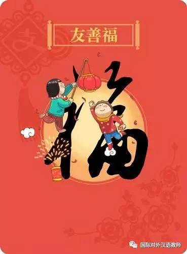 ����֪�����Ƶ��帣��˭д���� ��ҵ��������