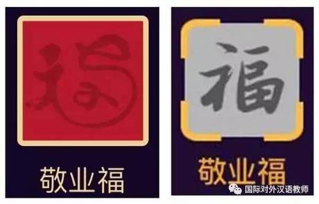 ����֪�����Ƶ��帣��˭д���� ��ҵ��������