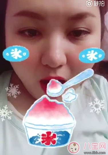 小刚几为什么叫迷你湖 小刚几妈妈塔塔照片