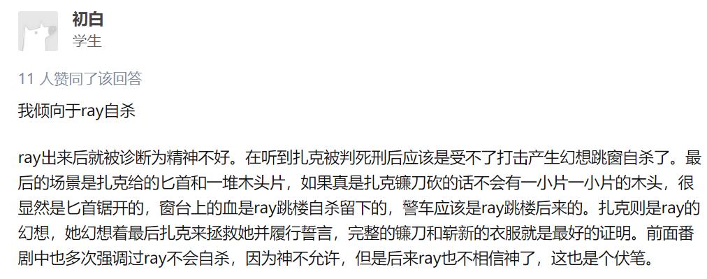 ɱ¾��ʹ���Ľ����ʲô��˼ ɱ¾��ʹ������ʲô����