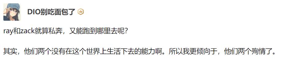 ɱ¾��ʹ���Ľ����ʲô��˼ ɱ¾��ʹ������ʲô����