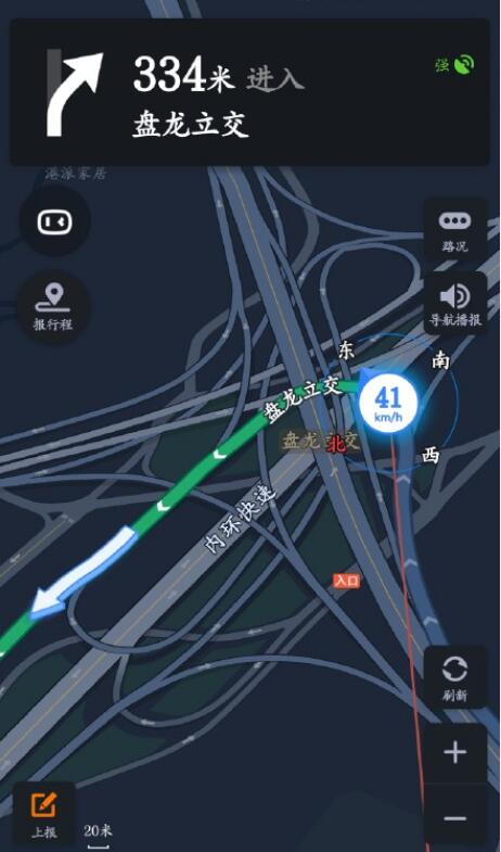 �����������������ĸ���λ��ƽ���� ����ȫ��ͼ��������