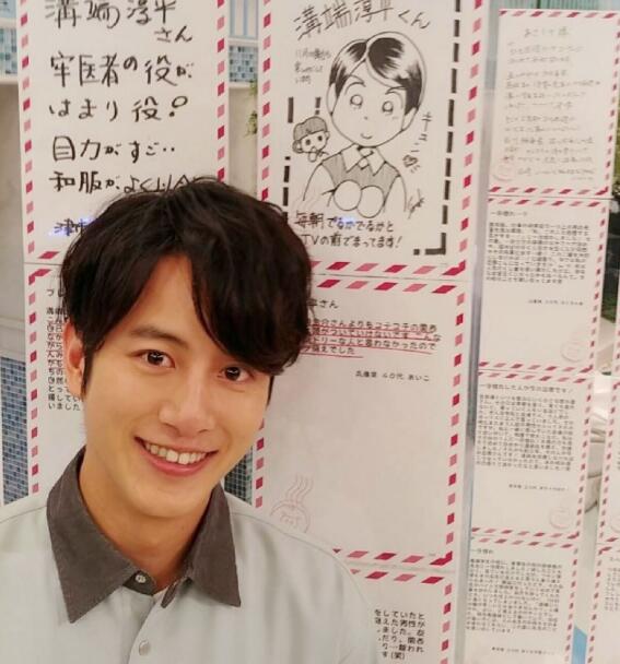 ���˴�ƽ���ձ����� ����û��Ů����