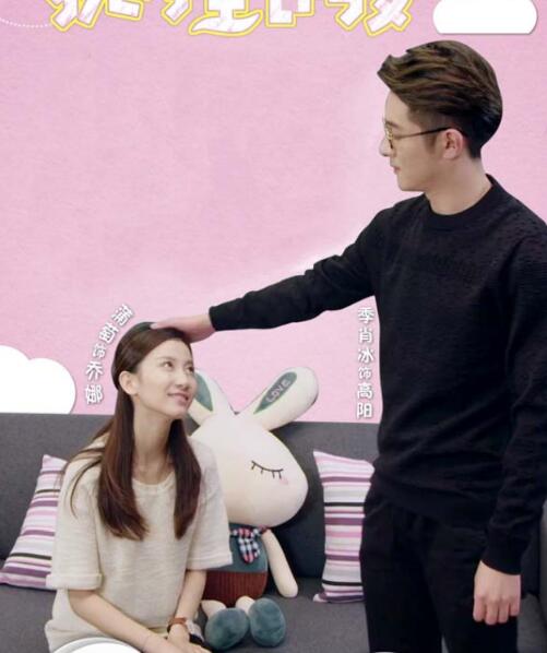 ��Ф��Ϊʲô����ү����ү ��Ф��Ů������������