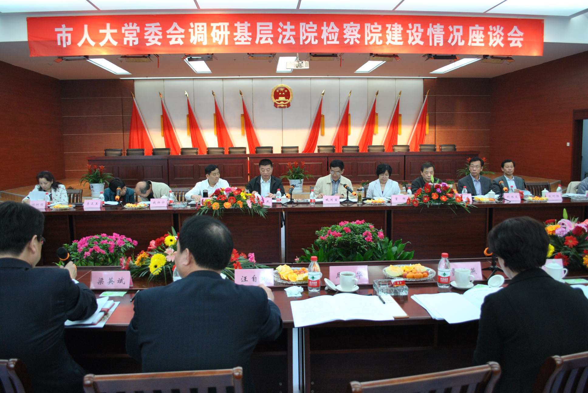 ���˴�������ʲô���� ����ְ����ʵȨû��