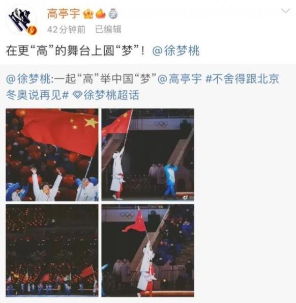 ������̸Ϊ���ø�ͤ��볡 ����������ͤ����������볡Ԣ��