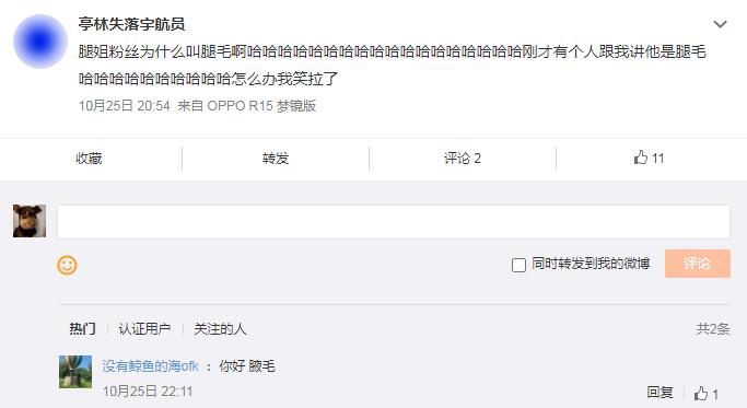 ½Ԣ������˭ Ϊʲô���Ƚ���2��ԭ��