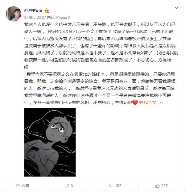 ����С��ۢԴ������ɽ�赸 ���ͺ���С��������һ����