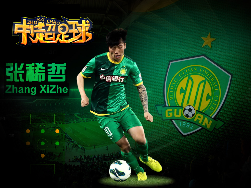 ��ϡ��Ϊʲô��ѡ���¹��� ��ϡ��Ů����Ԭ������